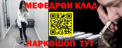 mix Будённовск