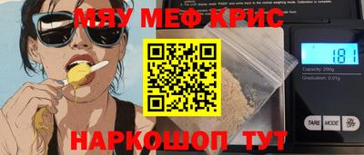 mix Будённовск