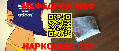 mix Будённовск