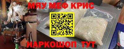 mix Будённовск