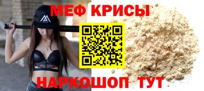 бутират Бузулук