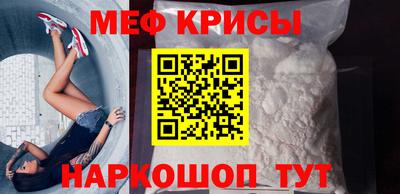 бутират Бузулук