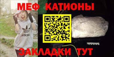 mix Будённовск