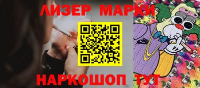 mix Будённовск