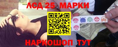 mix Будённовск