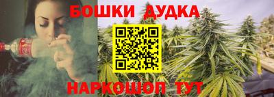 mix Будённовск