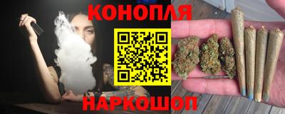бутират Бузулук