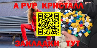 mix Будённовск