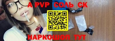 бутират Бузулук