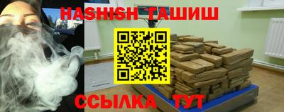 mix Будённовск
