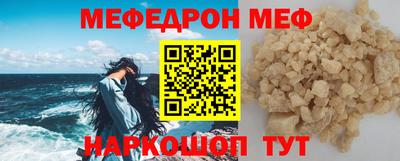 mix Будённовск
