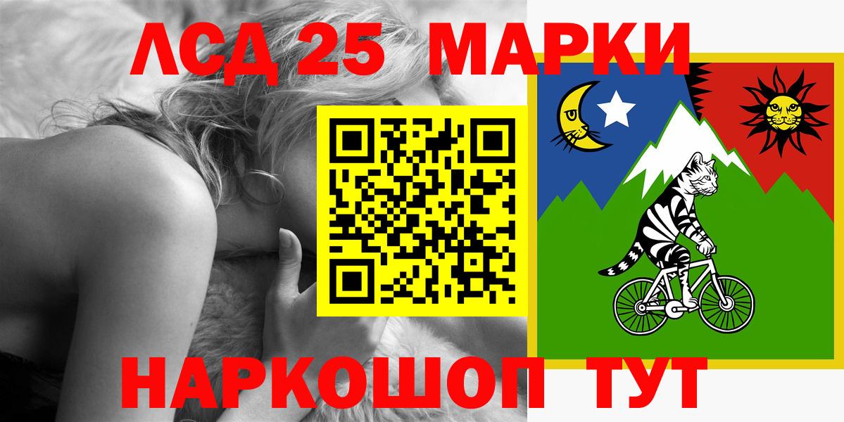 LSD-25 экстази  Вход с VPN  Слободской  LSD-25 экстази ecstasy  Лсд 25 экстази кислота 